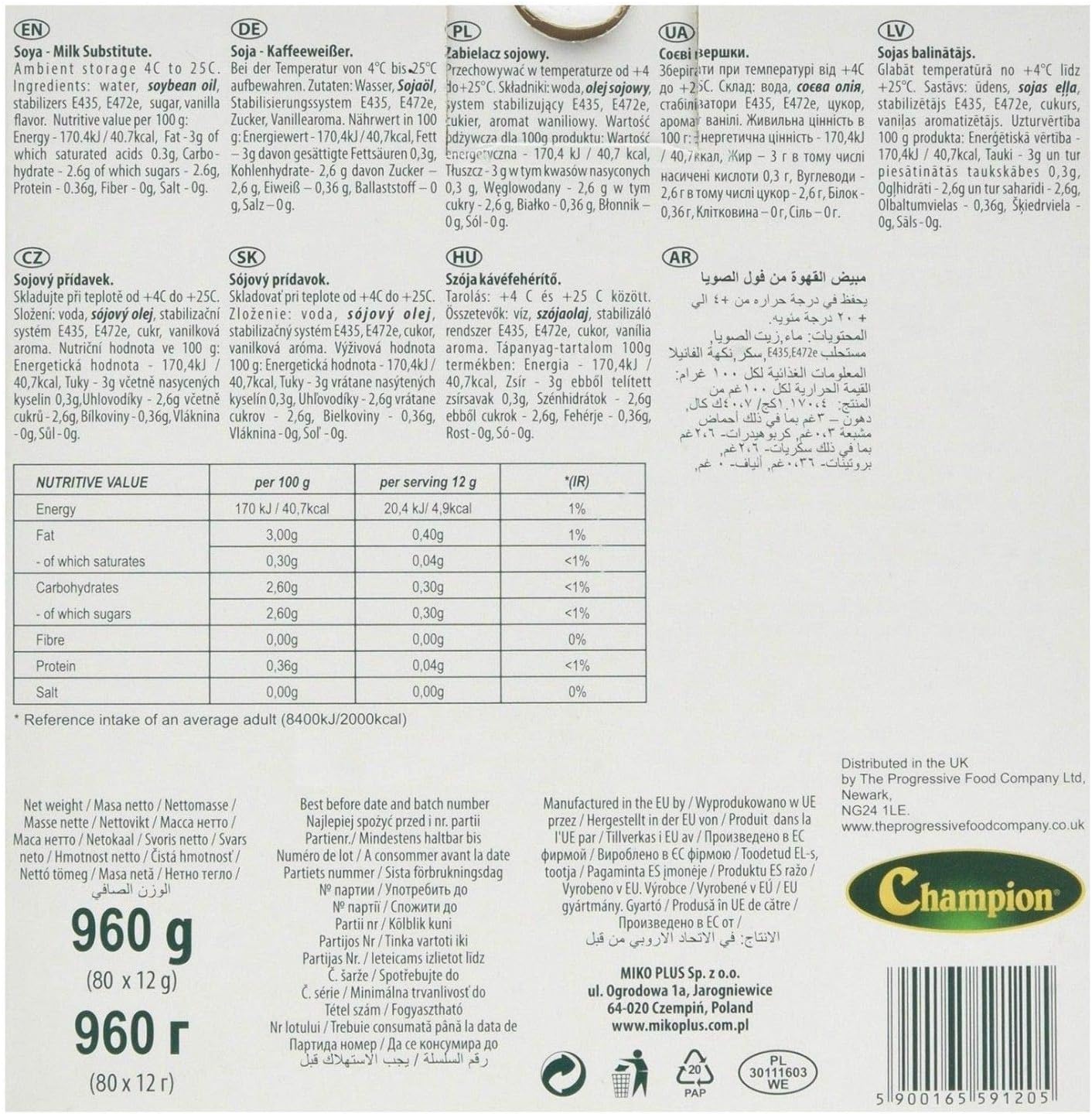 Champion Soya Milk Portions 12g (Pack 80)