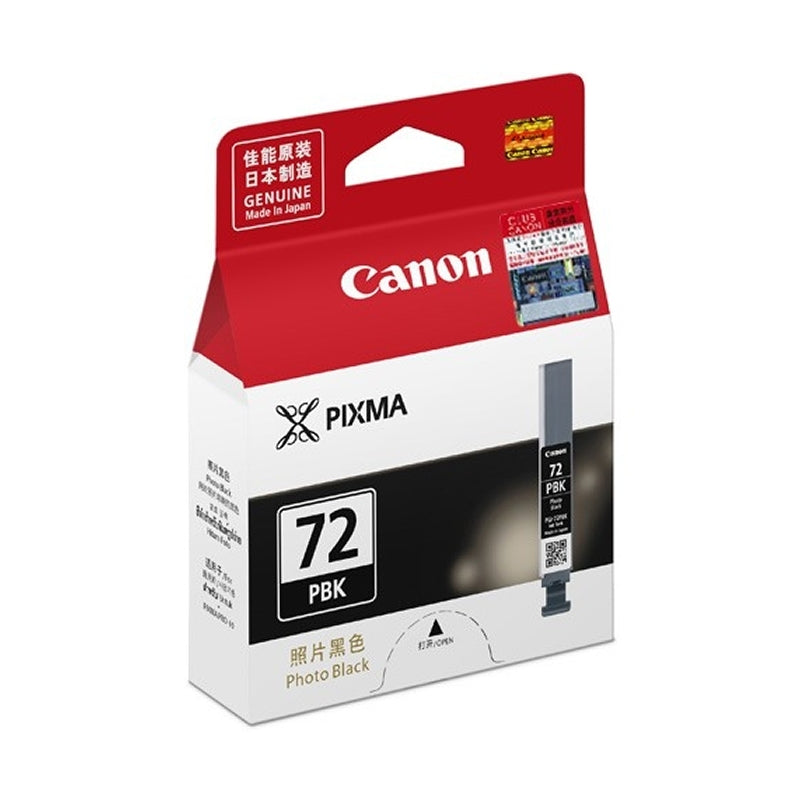Canon PGI-72 Ink Cartridge (Photo Black)