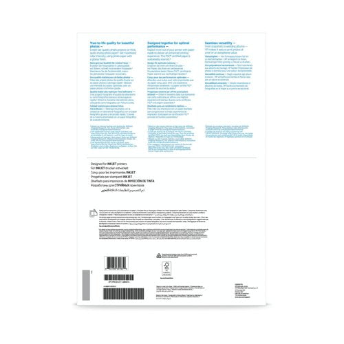 HP Advanced Glossy Photo Paper A3 250gsm (Pack of 20) Q8697A