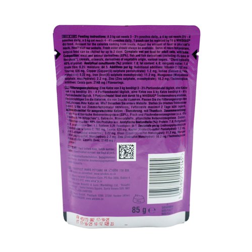Whiskas 1+ Cat Food Tuna In Jelly 85g Pouch (Pack of 28) 505406