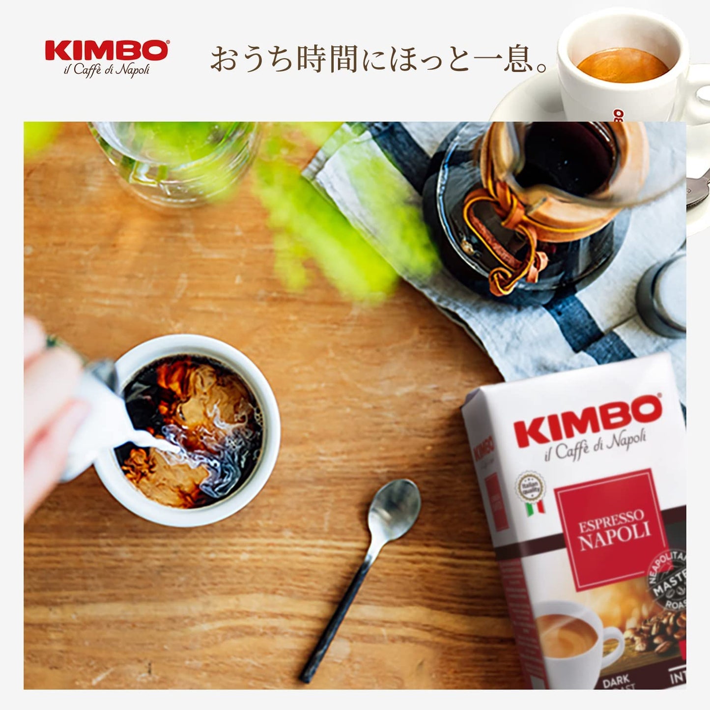 Kimbo Aroma 1kg Fairtrade & Organic Italian Coffee Beans