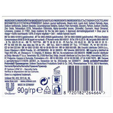 Dove Soap Beauty Cream Bar 90g