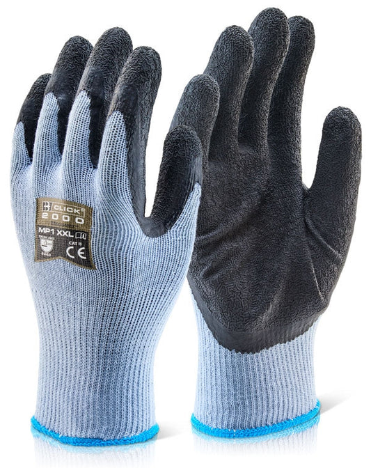 Beeswift MP1BL Multi Purpose Latex Gloves All Sizes {10 Pack} - UK BUSINESS SUPPLIES