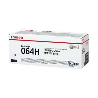Canon 064H Toner Cartridge High Yield Magenta 4934C001