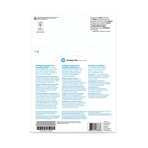 HP Premium Plus Semi-Gloss Photo Paper A4 (Pack of 20) CR673A