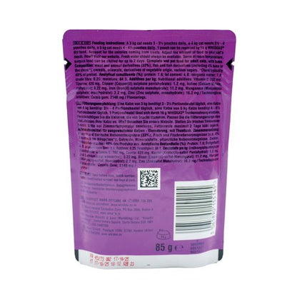 Whiskas 1+ Cat Food Tuna In Jelly 85g Pouch (Pack of 28) 505406