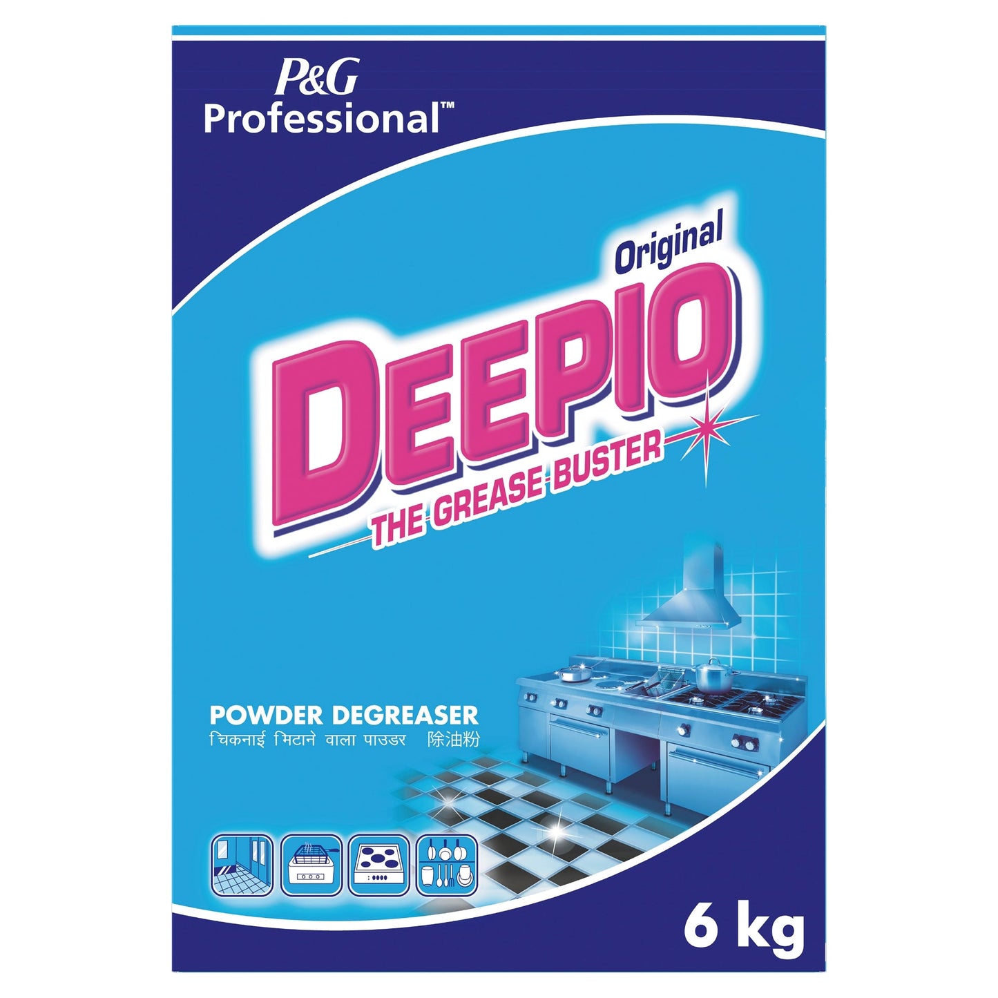 Deepio Original Powder in a 6kg Box - ONE CLICK SUPPLIES