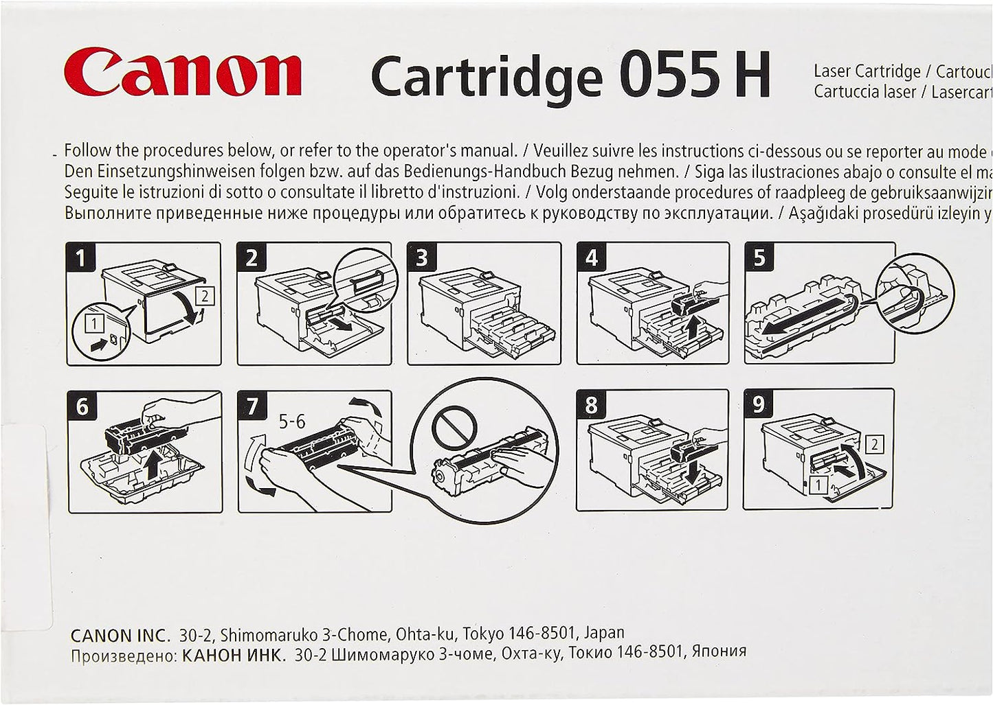 Canon 055HBK Black High Capacity Toner Cartridge 7.6k pages - 3020C002