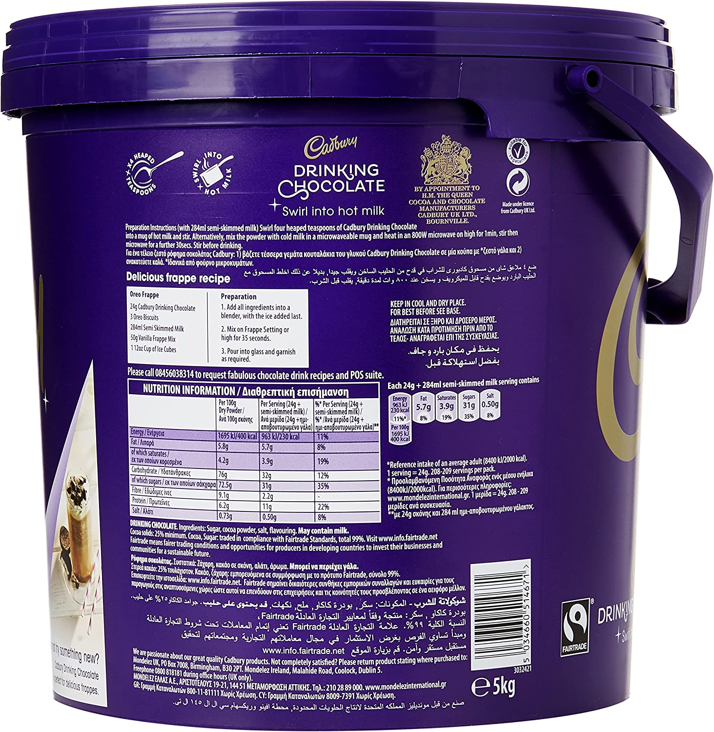 Cadbury Instant Drinking Chocolate 5kg Add Milk, Fairtrade. - ONE CLICK SUPPLIES