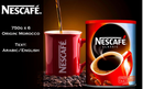 Nescafe Instant Coffee CLASSIC IMPORT  Granules 750g