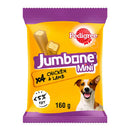 Pedigree Jumbone Small Dog Treats with Chicken and Lamb 4 Chews - ONE CLICK SUPPLIES