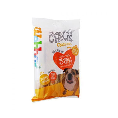 Webbox Prime Chomping Chews Chicken 200g - ONE CLICK SUPPLIES