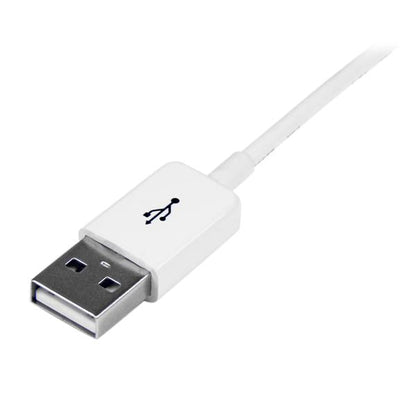 StarTech.com 2m White USB 2.0 Extension Cable - ONE CLICK SUPPLIES