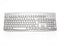 Accuratus 260 USB White QWERTY Keyboard - ONE CLICK SUPPLIES